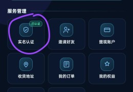 元宝APP，每天签到即可变现，连续签到奖励更多